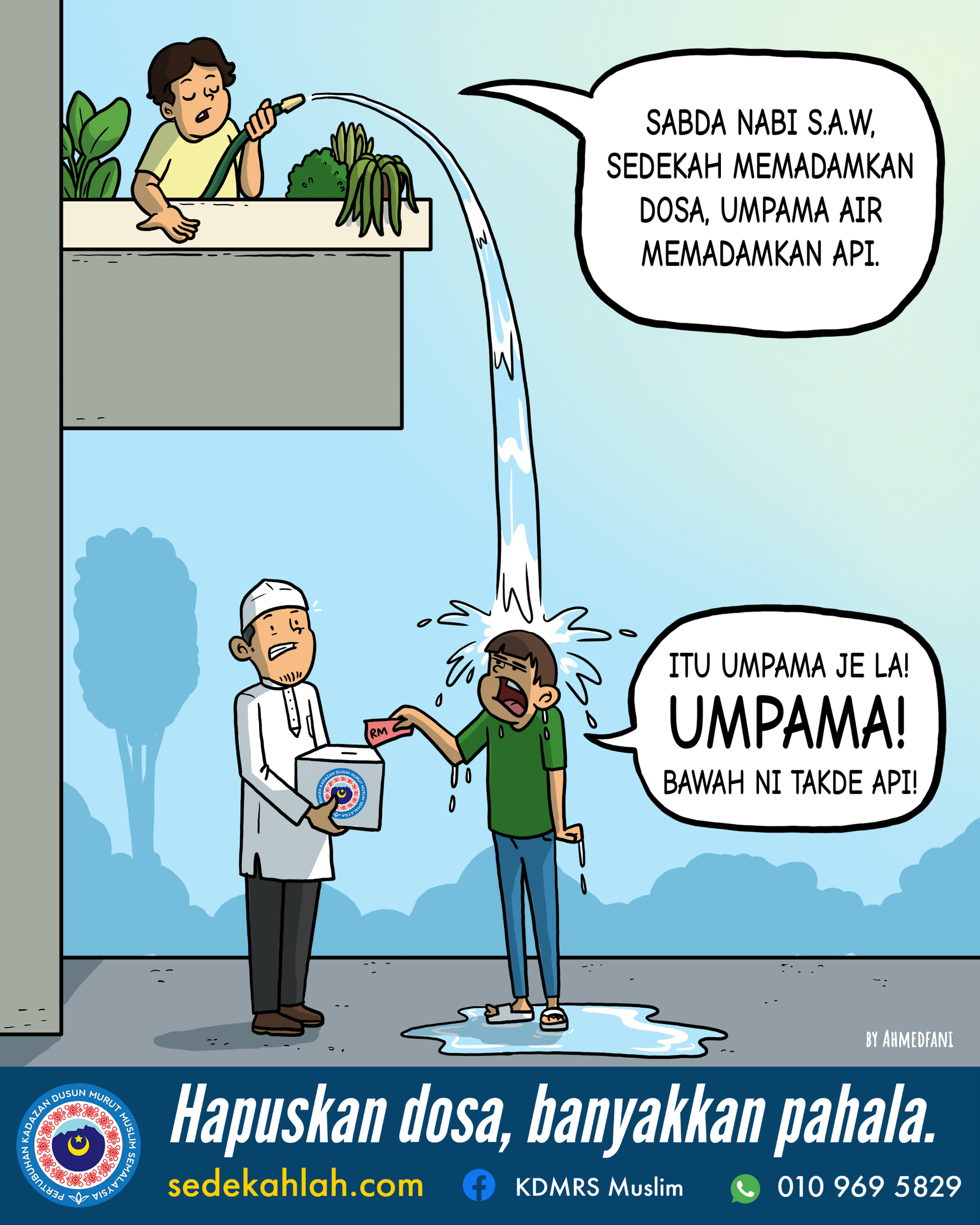 KDMRS01