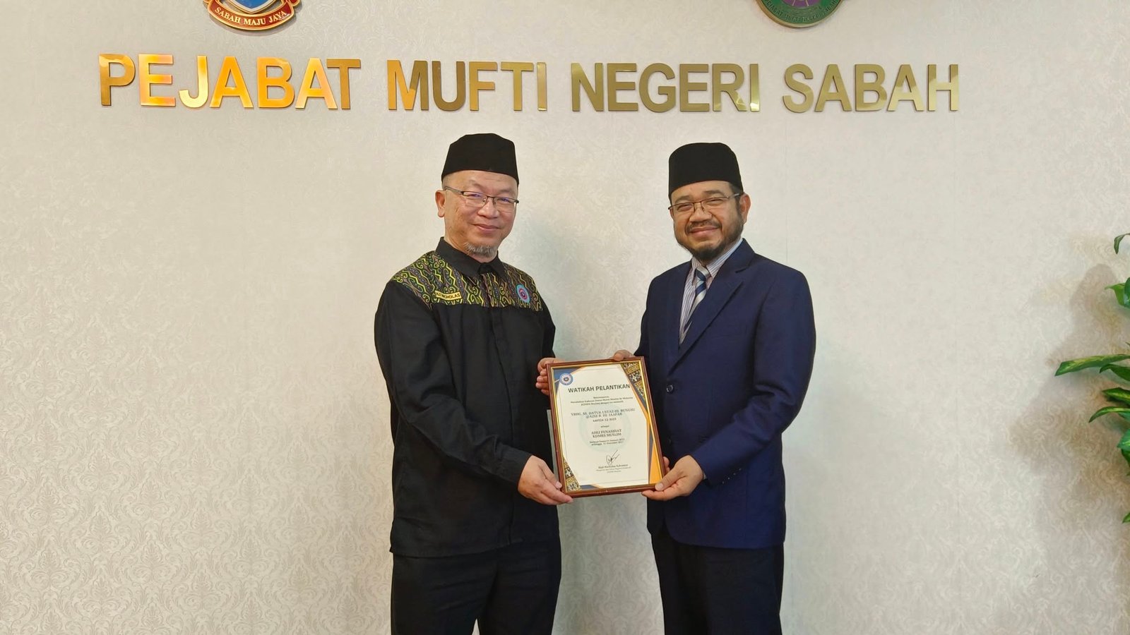 Kunjungan Hormat ke Pejabat Mufti Negeri Sabah