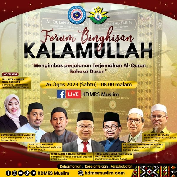 BINGKISAN KALAMULLAH – MENGIMBAS PERJALANAN TERJEMAHAN AL-QURAN BAHASA DUSUN