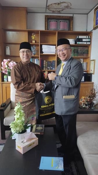 Kunjungan Hormat ke Pejabat JHEAINS