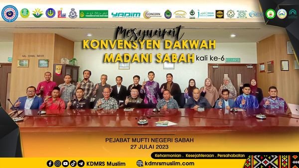 Mesyuarat Konvensyen Dakwah Madani