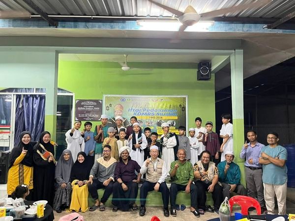 MAJLIS IFTAR PEDALAMAN KDMRS MUSLIM 1445/2024 KAWASAN PERTAMA