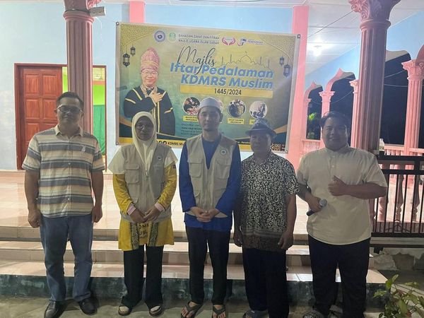 MAJLIS IFTAR PEDALAMAN KDMRS MUSLIM 1445/2024 KAWASAN KELIMA