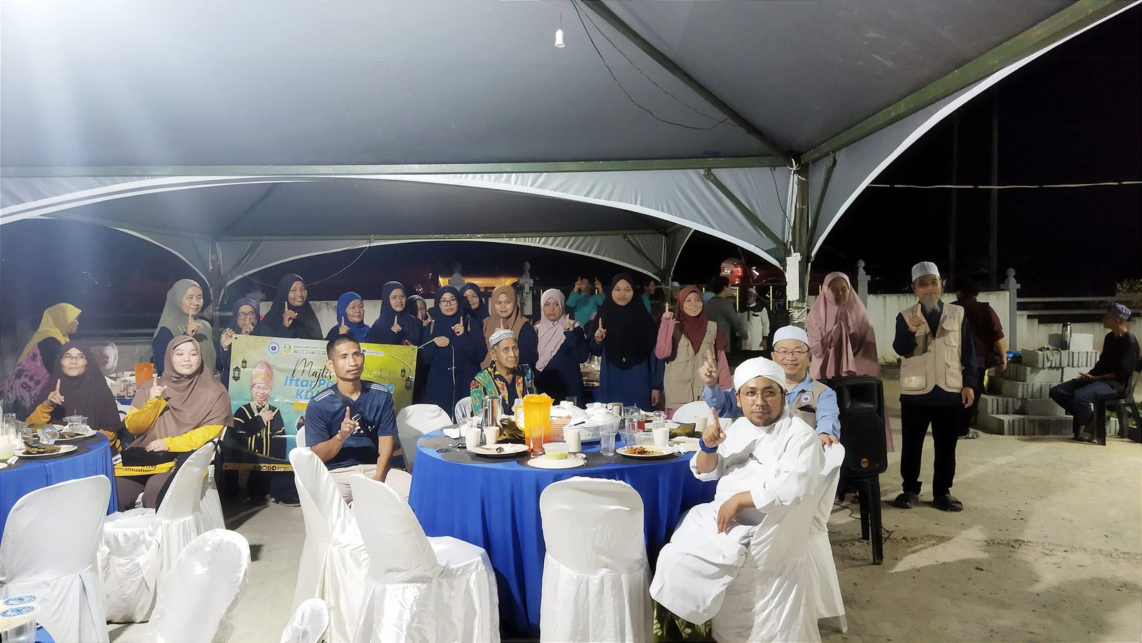 MAJLIS IFTAR PEDALAMAN KDMRS MUSLIM 1445/2024 KAWASAN KESEPULUH