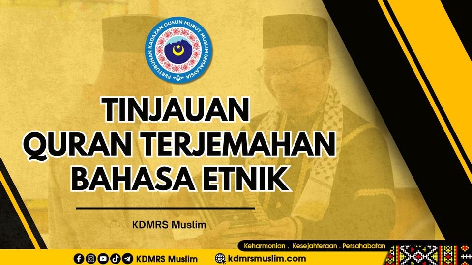 TINJAUAN QURAN TERJEMAHAN BAHASA ETNIK